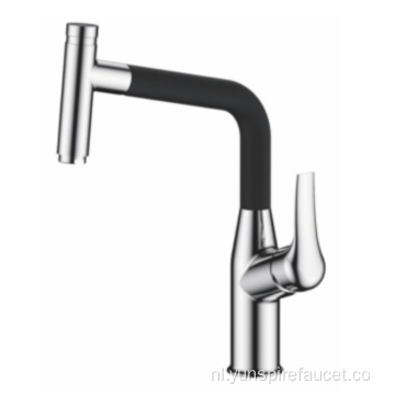 Chrome Pull Down Sink Mixer